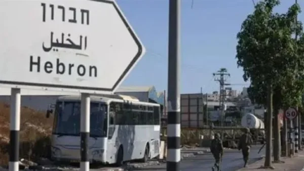 وضع حجر الأساس لمستوطنة جديدة جنوب الخليل
