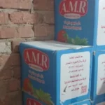 ضبط ربع طن خل مجهول المصدر في بورسعيد