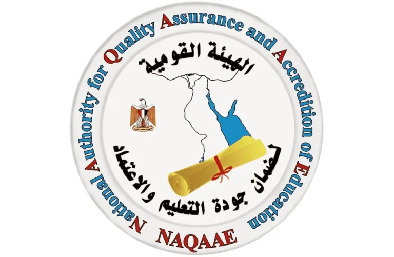 اعتماد 3 مؤسسات تعليمية في رأس غارب بالبحر الأحمر