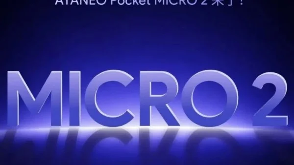 جهاز Pocket Micro 2: تصميم كلاسيكي وأداء حديث