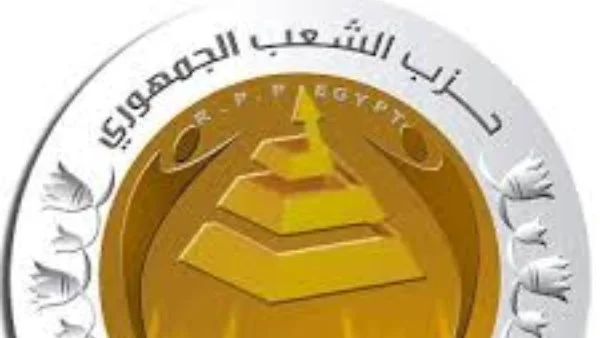 حزب الشعب الجمهوري يثمن اجتماع الفصائل الفلسطينية في القاهرة