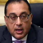 متابعة مستجدات مشروعات الطاقة المتجددة في مصر