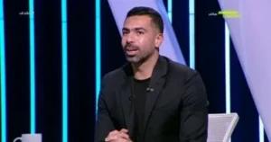 أحمد فتحي يقترب من الانضمام للجهاز الفني الجديد للأهلي
