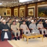 احتفال القوات المسلحة ببدء العام الهجري 1448هـ