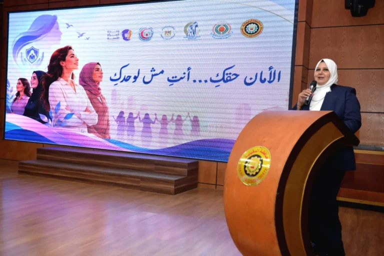 ندوة توعوية لدعم المرأة الآمنة في الدقهلية