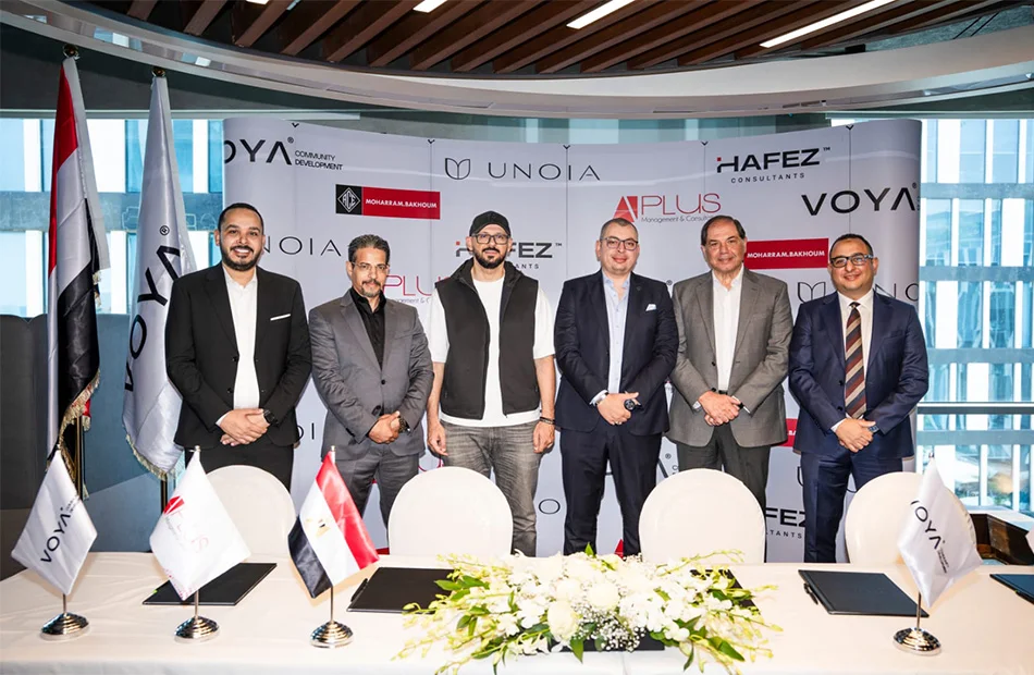 كمبوند UNOIA من Voya Development بالشيخ زايد
