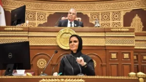 خطة التنمية الاقتصادية والاجتماعية 2026/2027