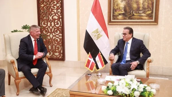 وزير الصحة يبحث تعزيز التعاون الصحي مع الدنمارك