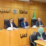 التأمين الصحي الشامل في المنيا نقلة نوعية