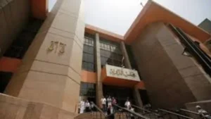 ترقية 797 عضوًا في مجلس الدولة لتعزيز العدالة الناجزة
