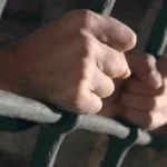حبس موظف بنك بالبحيرة 3 سنوات لإهماله بالمال العام