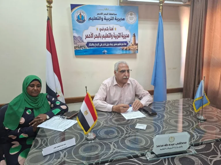 تعليم البحر الأحمر يرفع درجة الطوارئ لامتحانات الثانوية