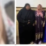اعتداء زوج على زوجته وشقيقتها ووالدتها في الشرقية