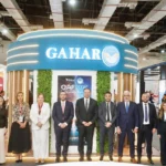 تعزيز التعاون الصحي بين مصر وليبيا في Africa Health ExCon 2026