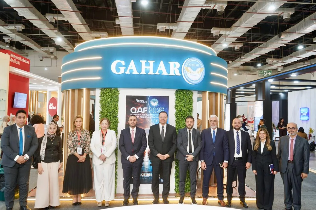 تعزيز التعاون الصحي بين مصر وليبيا في Africa Health ExCon 2026