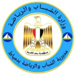 تعاون بين اتحاد الطلاب ومديرية الشباب بدمياط