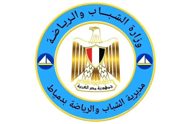 تعاون بين اتحاد الطلاب ومديرية الشباب بدمياط