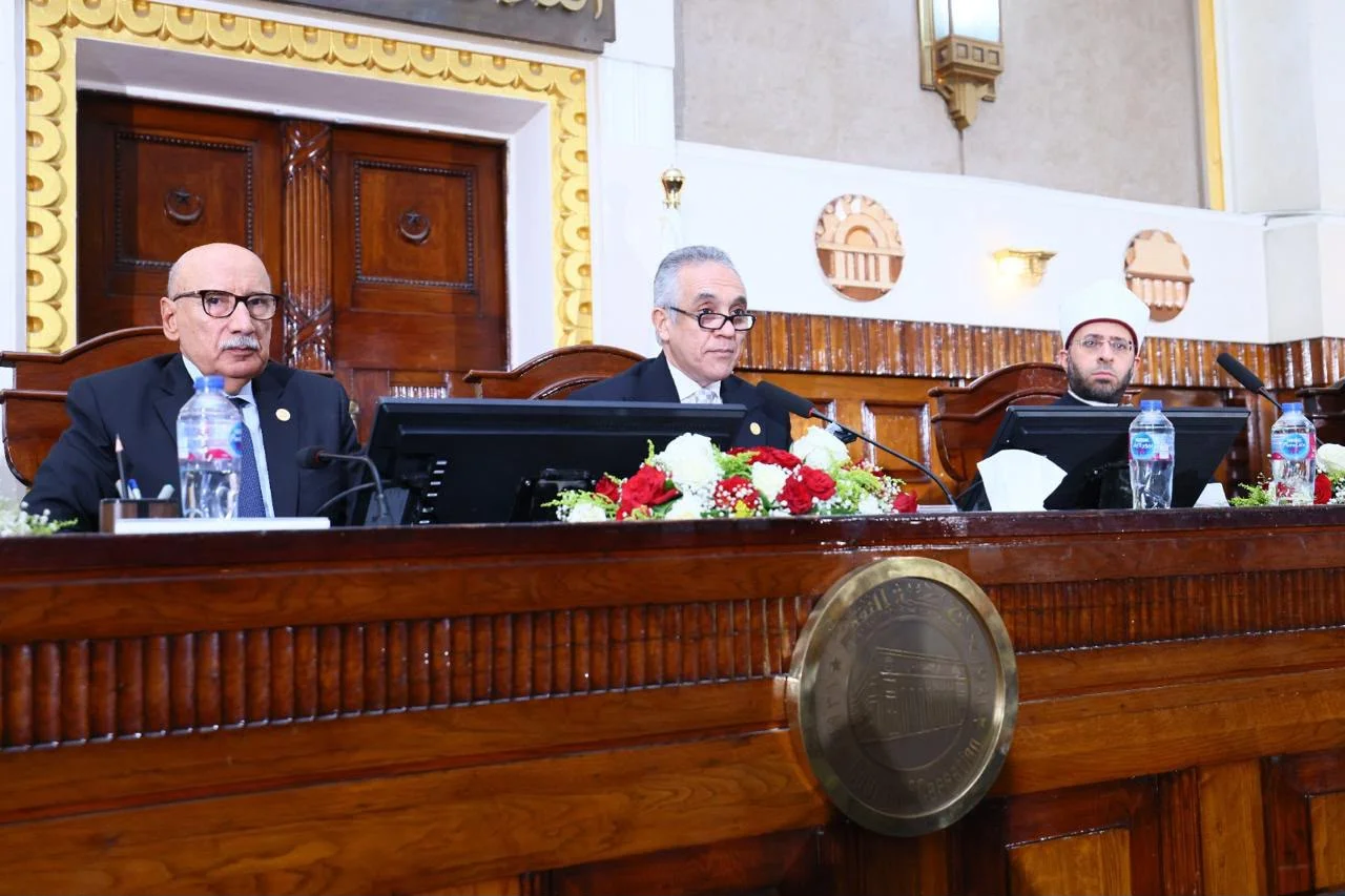 احتفالية اليوبيل الذهبي لنيابة النقض