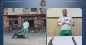 اعتداء بسلاح أبيض في الإسكندرية بسبب معاكسة فتاة