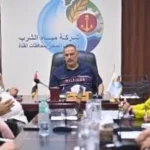 ميكنة الموارد البشرية بالشركة القابضة للمياه