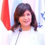 مبادرة “أمل جديد” تعزز التنمية المستدامة وتمكين المرأة