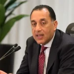 خطة تنفيذية جديدة لوثيقة سياسة ملكية الدولة