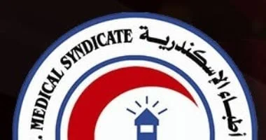 نقابة أطباء الإسكندرية: لا شكاوى رسمية عن مستشفى الشاطبي