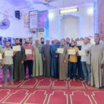 تسليم شهادات التخرج لخريجي المركز الثقافي الإسلامي