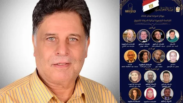 أحمد عبد الجليل مرشح لجائزة الدولة للتفوق في الفنون 2026