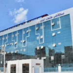 اعتماد مستشفى طنطا العام لتدريب البورد المصري