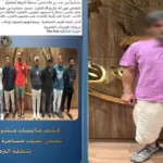 سقوط مدعي غياب الأمن بالنزهة في القاهرة