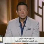 تنظيم الدعم في التموين عبر أربع شرائح جديدة