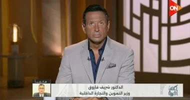 تنظيم الدعم في التموين عبر أربع شرائح جديدة