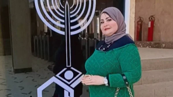 الرجل والحب: الحكاية الغامضة
