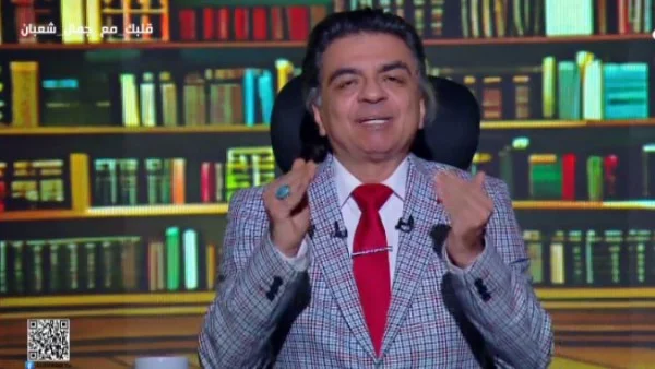 نصائح جمال شعبان لطلاب الثانوية العامة 2026