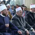 الأزهر يحتفل برأس السنة الهجرية الجديدة