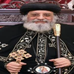 البابا تواضروس يستقبل السفير الأيرلندي في الكاتدرائية