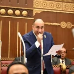 مرونة تنفيذ خطة التنمية الاقتصادية والاجتماعية 2026/2027