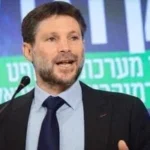 فرنسا تفرض عقوبات على مسؤولين إسرائيليين وتحظر دخول سموتريتش