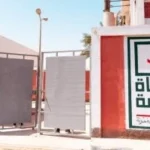 الشرقية تستعد للمرحلة الثانية من “حياة كريمة”