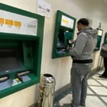 أفضل شهادات الادخار الإسلامية 2026 في مصر