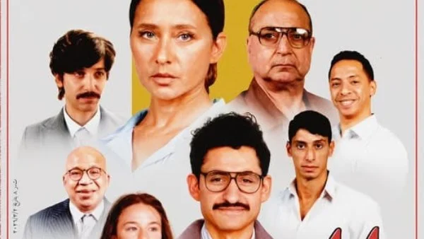فيلم "القصص" من بطولة نيللي كريم سيعرض غدًا في الوطن العربي