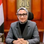 اعتماد التسعيرة الجديدة لأراضي تغيير الاستخدام بالوادي الجديد