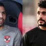 كهربا يهنئ أيمن أشرف ومؤمن زكريا بتعيينهما بالنادي الأهلي