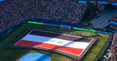 العراق يرفع علمه في مونديال 2026 في خطوة غير اعتيادية