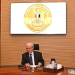 جهود تطوير الأداء بالجهاز الإداري للدولة