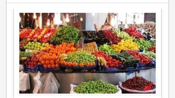 أسعار الخضراوات والفاكهة في أسوان اليوم