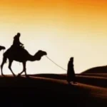 انطلاق موكب الهجرة النبوية وإحتفالية كبرى اليوم