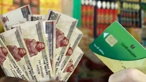 تطوير منظومة الدعم لتحقيق العدالة الاجتماعية