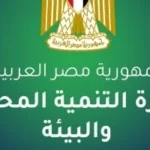 مصر تودع عصر القمامة وافتتاح 100 محطة لتدوير المخلفات